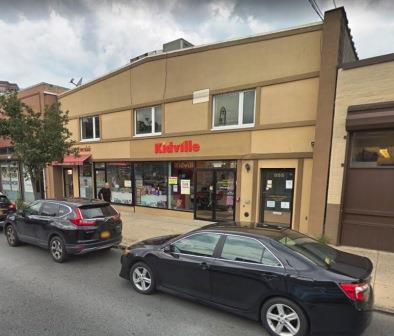555 W. 235th- Office